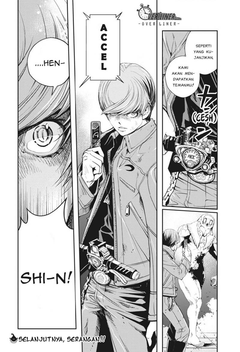 Kamen Rider W: Fuuto Tantei Chapter 63 - halaman 19