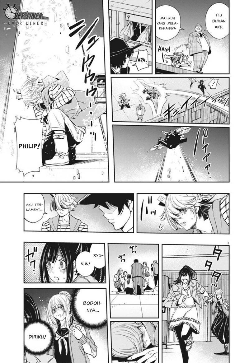Kamen Rider W: Fuuto Tantei Chapter 63 - halaman 4