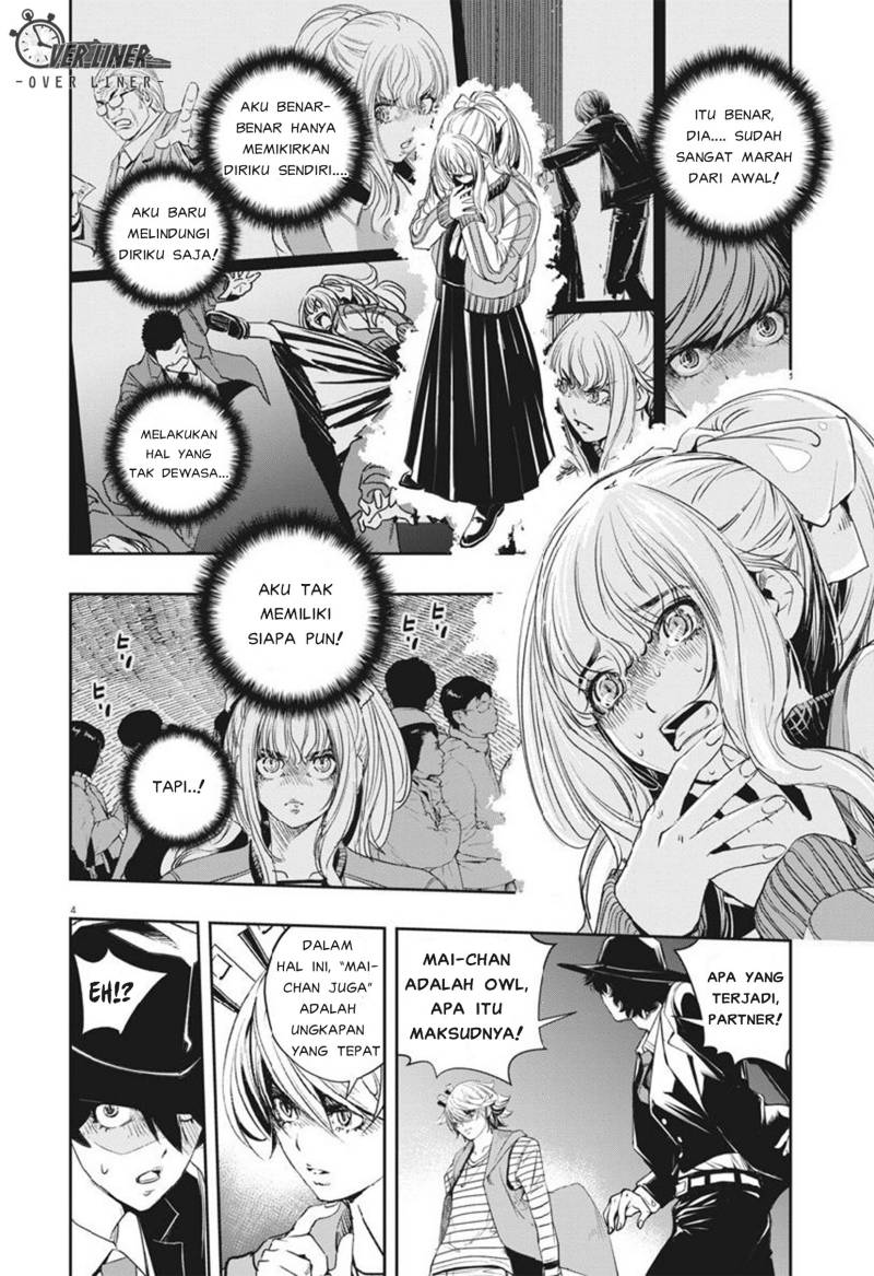 Kamen Rider W: Fuuto Tantei Chapter 63 - halaman 5