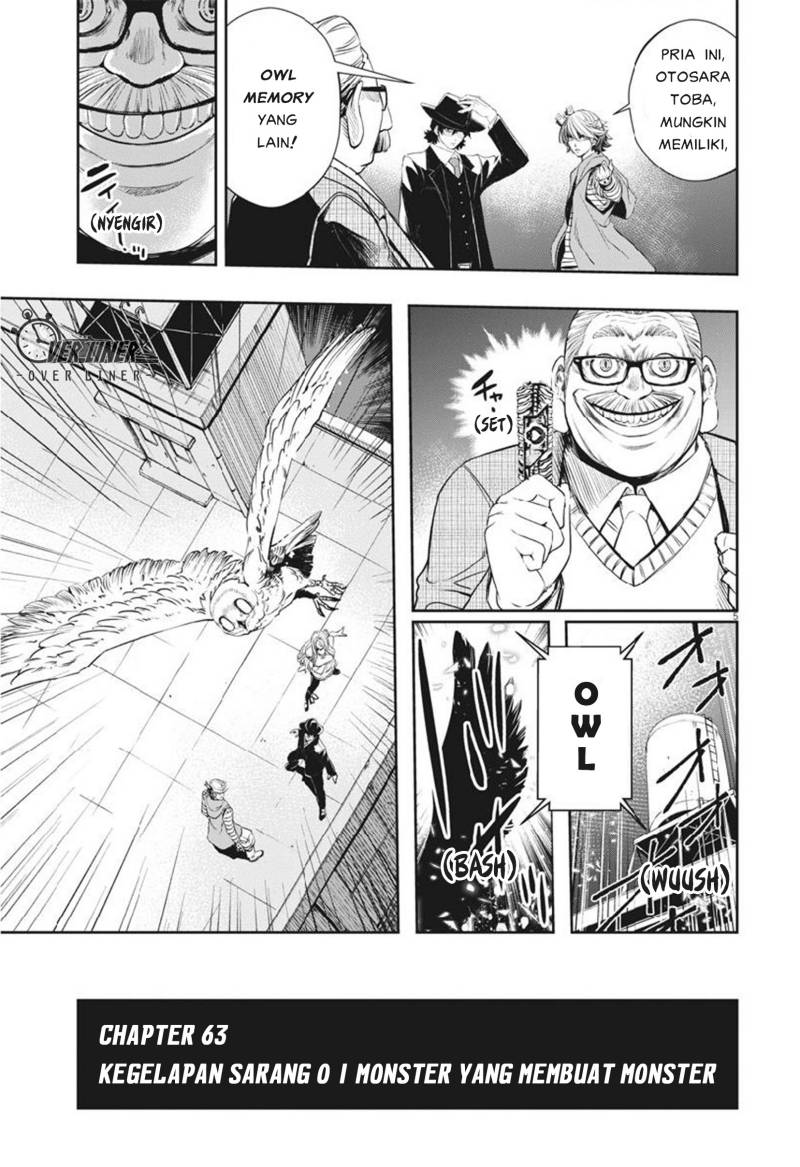 Kamen Rider W: Fuuto Tantei Chapter 63 - halaman 6