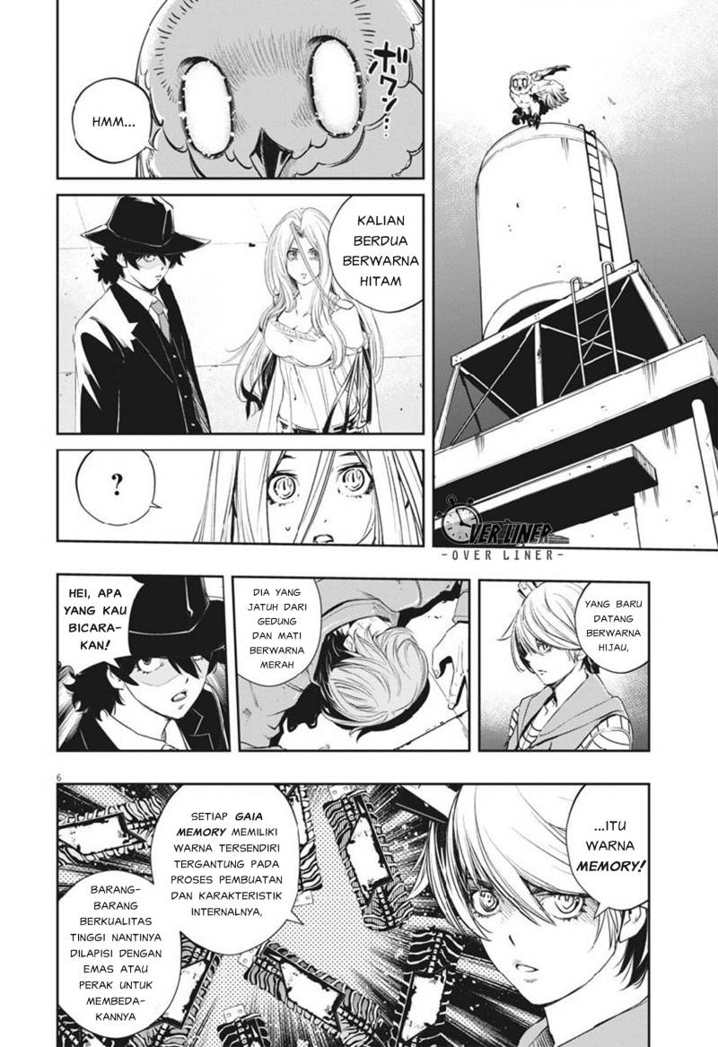 Kamen Rider W: Fuuto Tantei Chapter 63 - halaman 7