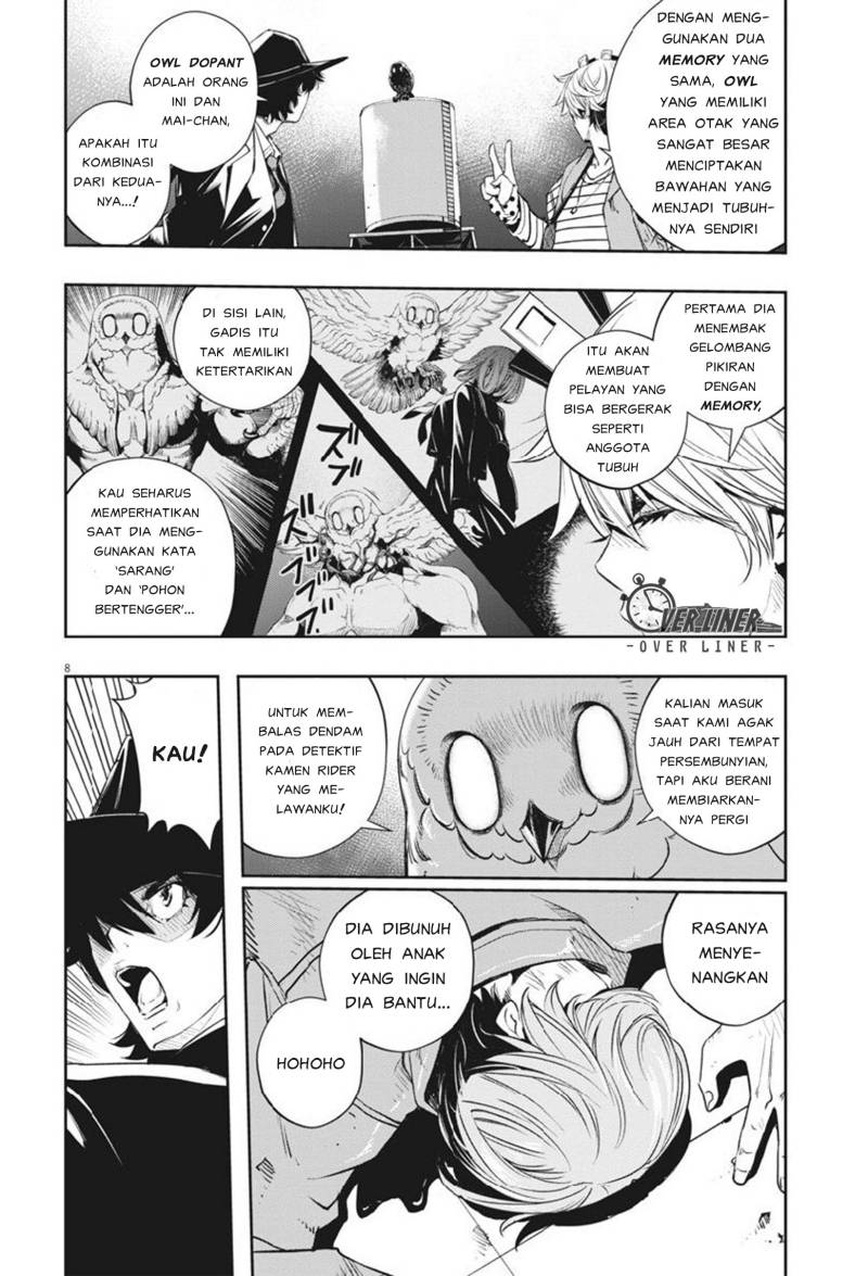 Kamen Rider W: Fuuto Tantei Chapter 63 - halaman 9