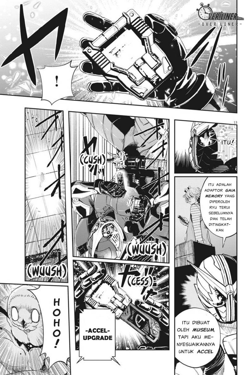 Kamen Rider W: Fuuto Tantei Chapter 64 - halaman 14