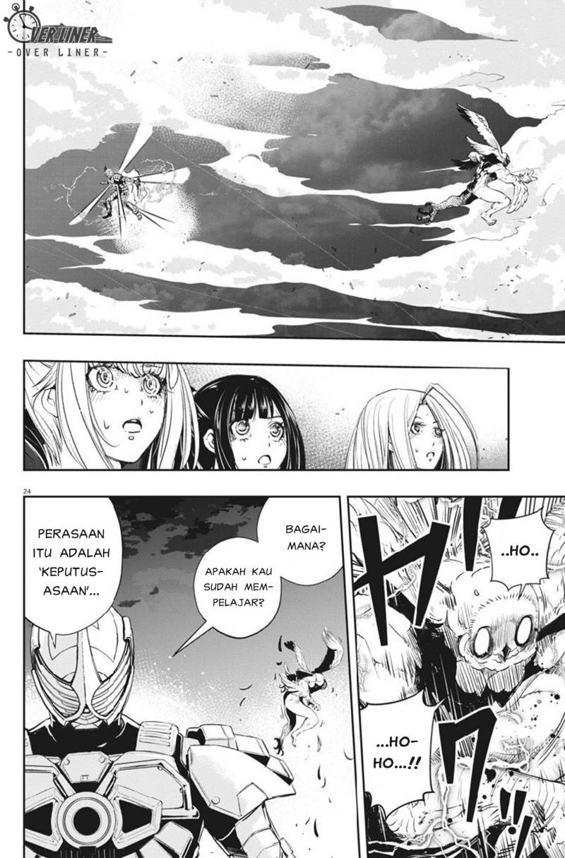 Kamen Rider W: Fuuto Tantei Chapter 64 - halaman 22