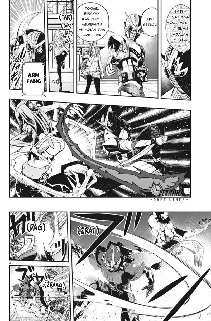 Kamen Rider W: Fuuto Tantei Chapter 64 - halaman 5