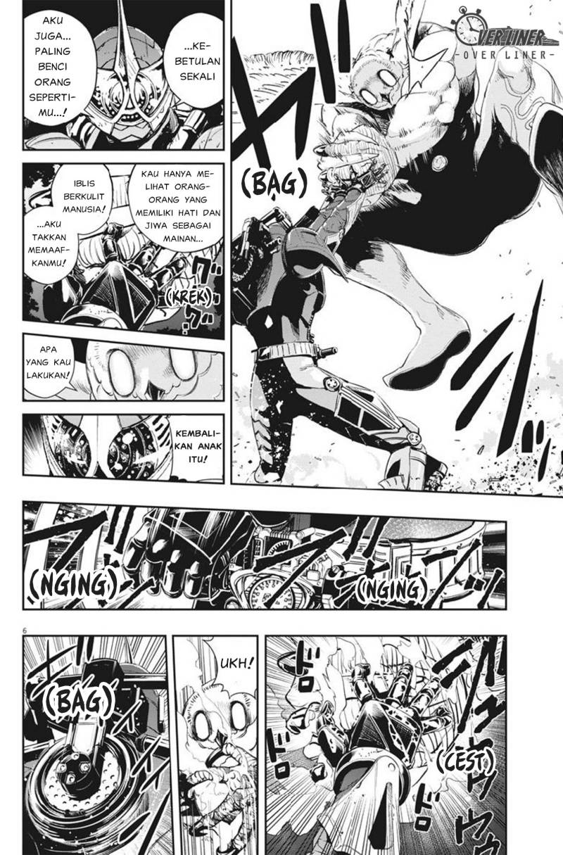 Kamen Rider W: Fuuto Tantei Chapter 64 - halaman 7