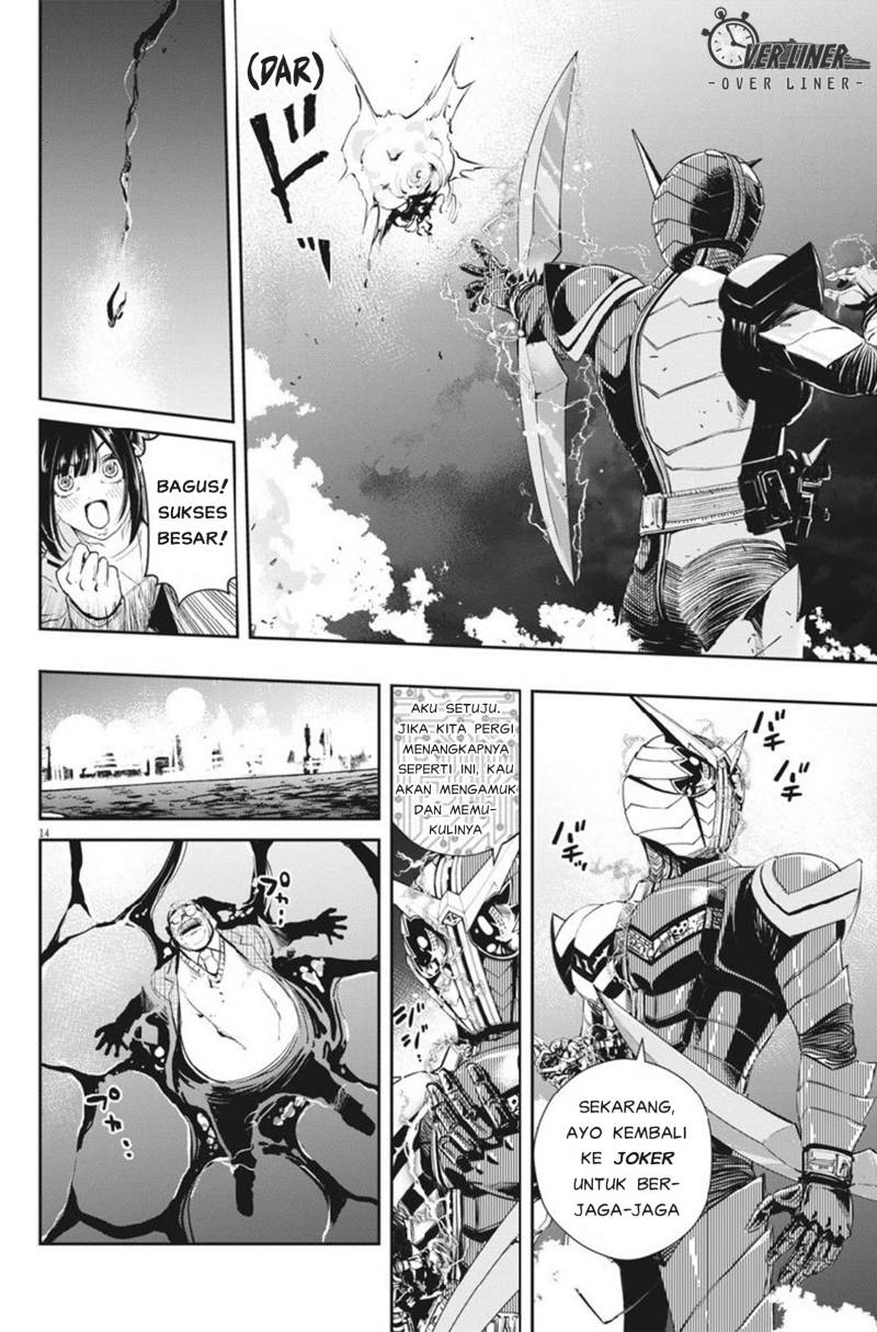 Kamen Rider W: Fuuto Tantei Chapter 65 - halaman 13