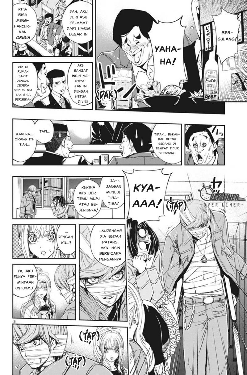 Kamen Rider W: Fuuto Tantei Chapter 65 - halaman 15