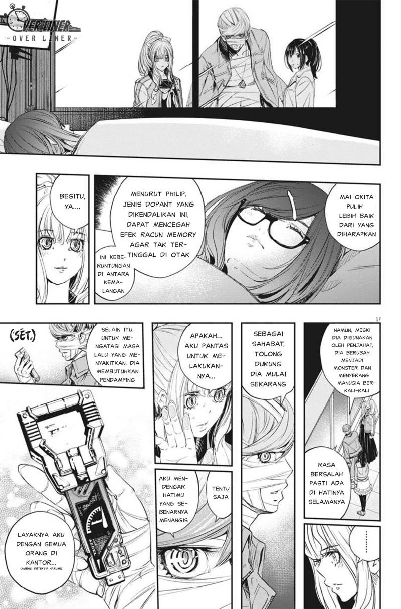 Kamen Rider W: Fuuto Tantei Chapter 65 - halaman 16