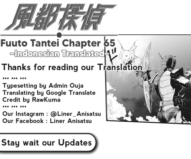 Kamen Rider W: Fuuto Tantei Chapter 65 - halaman 20