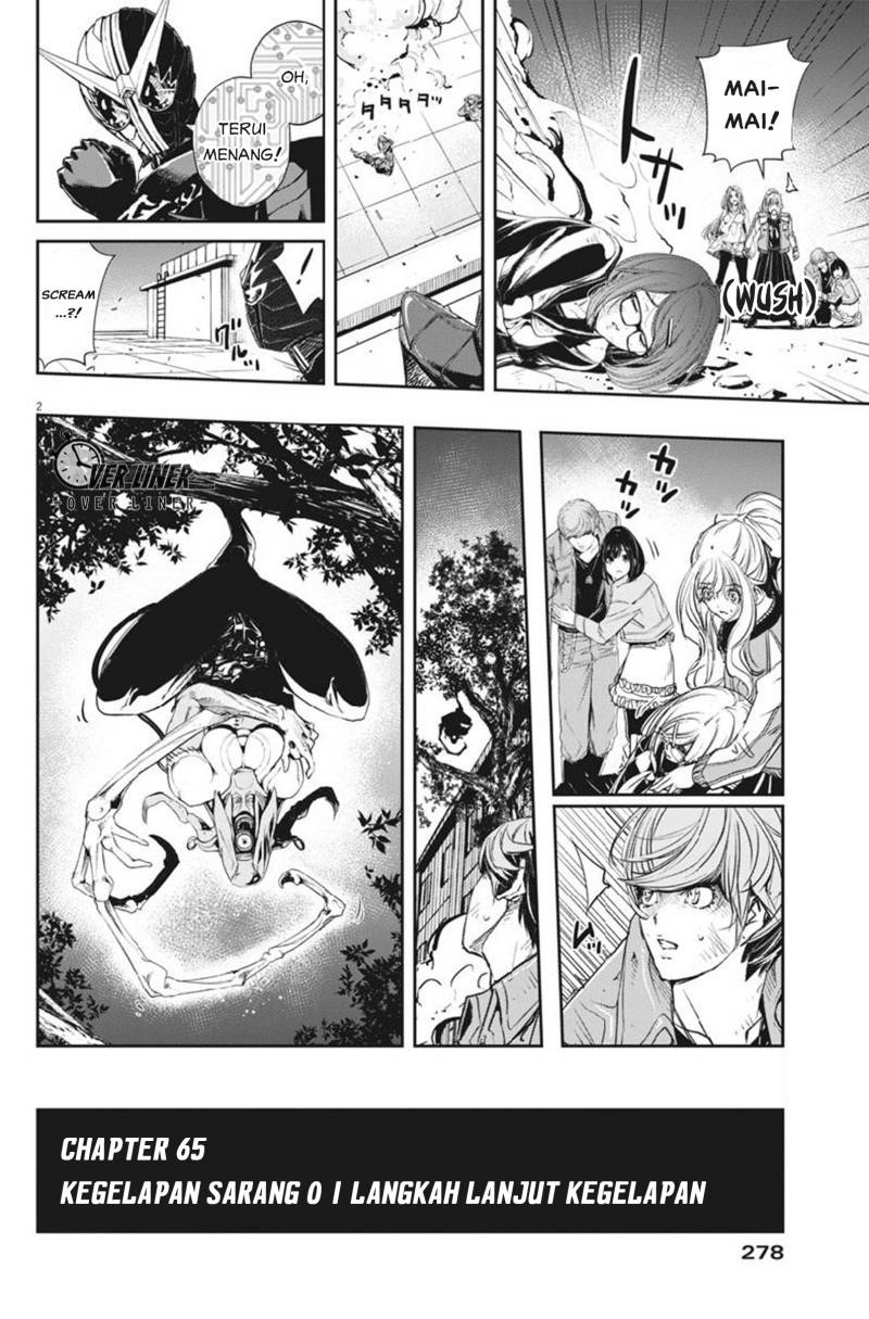 Kamen Rider W: Fuuto Tantei Chapter 65 - halaman 3