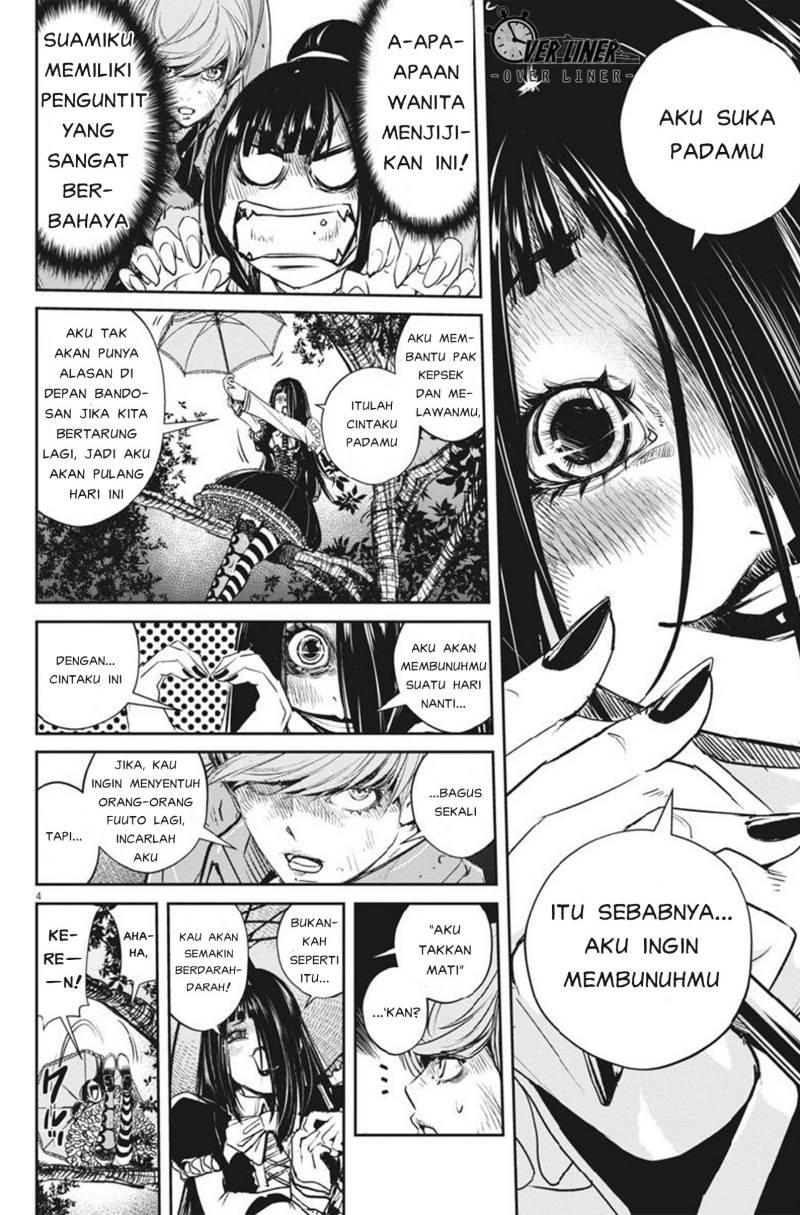 Kamen Rider W: Fuuto Tantei Chapter 65 - halaman 5