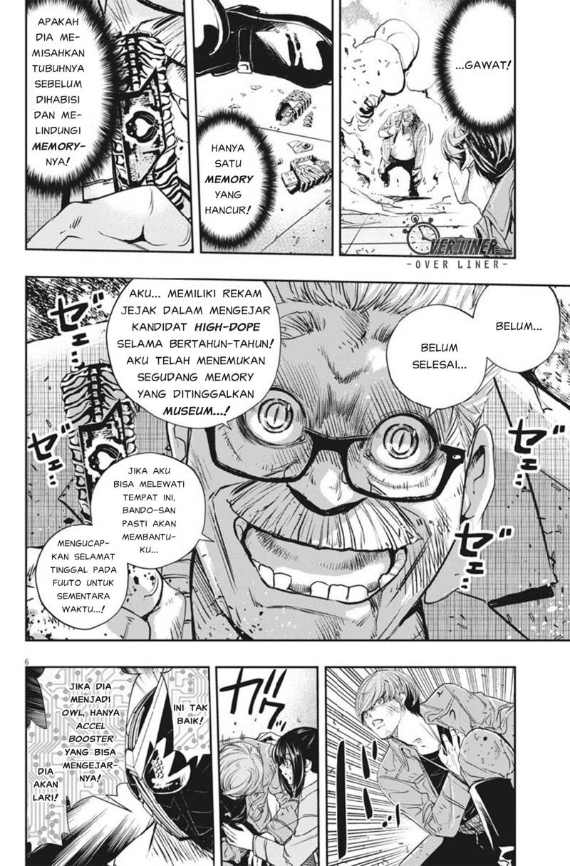 Kamen Rider W: Fuuto Tantei Chapter 65 - halaman 6
