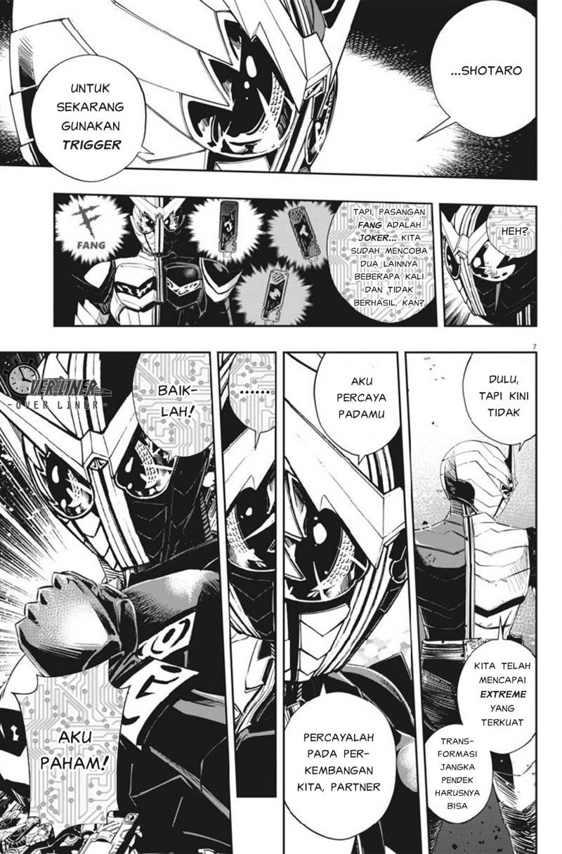 Kamen Rider W: Fuuto Tantei Chapter 65 - halaman 7