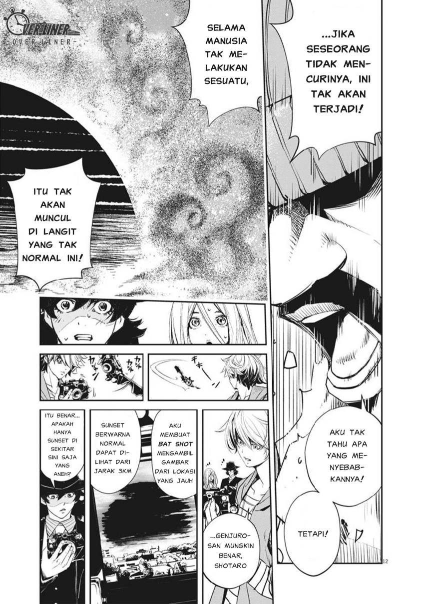 Kamen Rider W: Fuuto Tantei Chapter 66 - halaman 11
