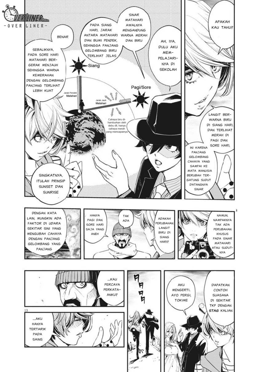 Kamen Rider W: Fuuto Tantei Chapter 66 - halaman 12