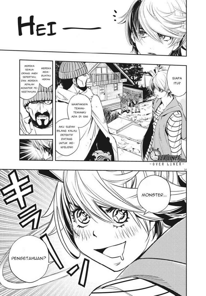 Kamen Rider W: Fuuto Tantei Chapter 66 - halaman 13