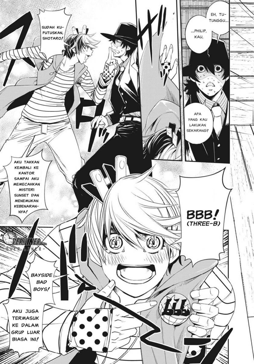 Kamen Rider W: Fuuto Tantei Chapter 66 - halaman 17