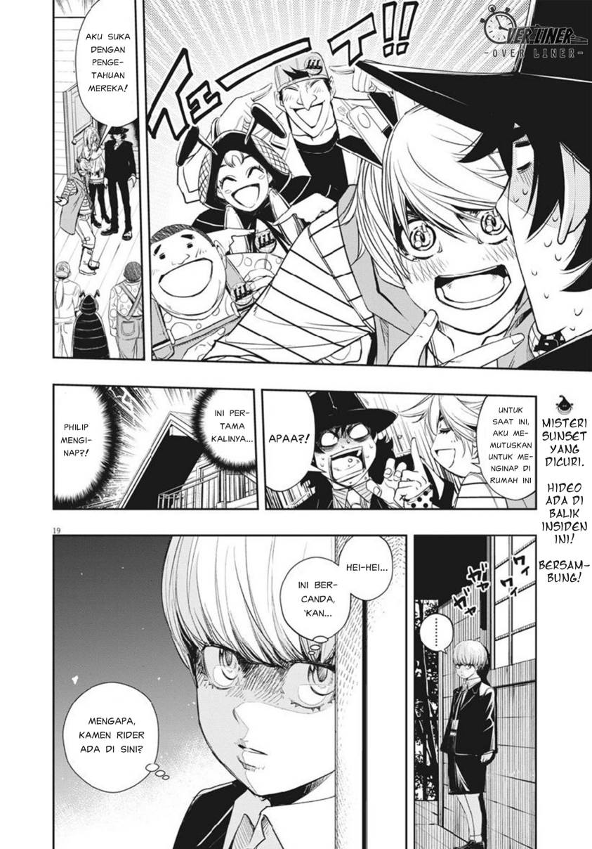 Kamen Rider W: Fuuto Tantei Chapter 66 - halaman 18