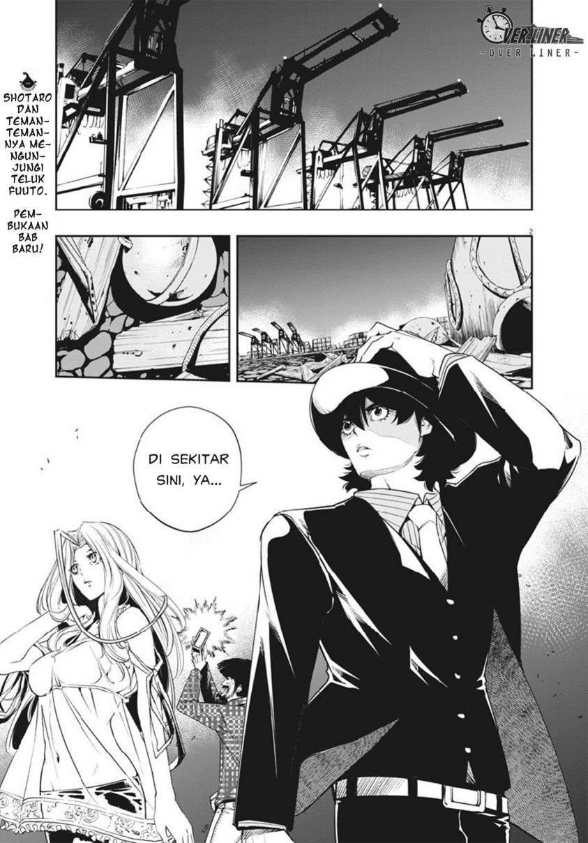 Kamen Rider W: Fuuto Tantei Chapter 66 - halaman 2