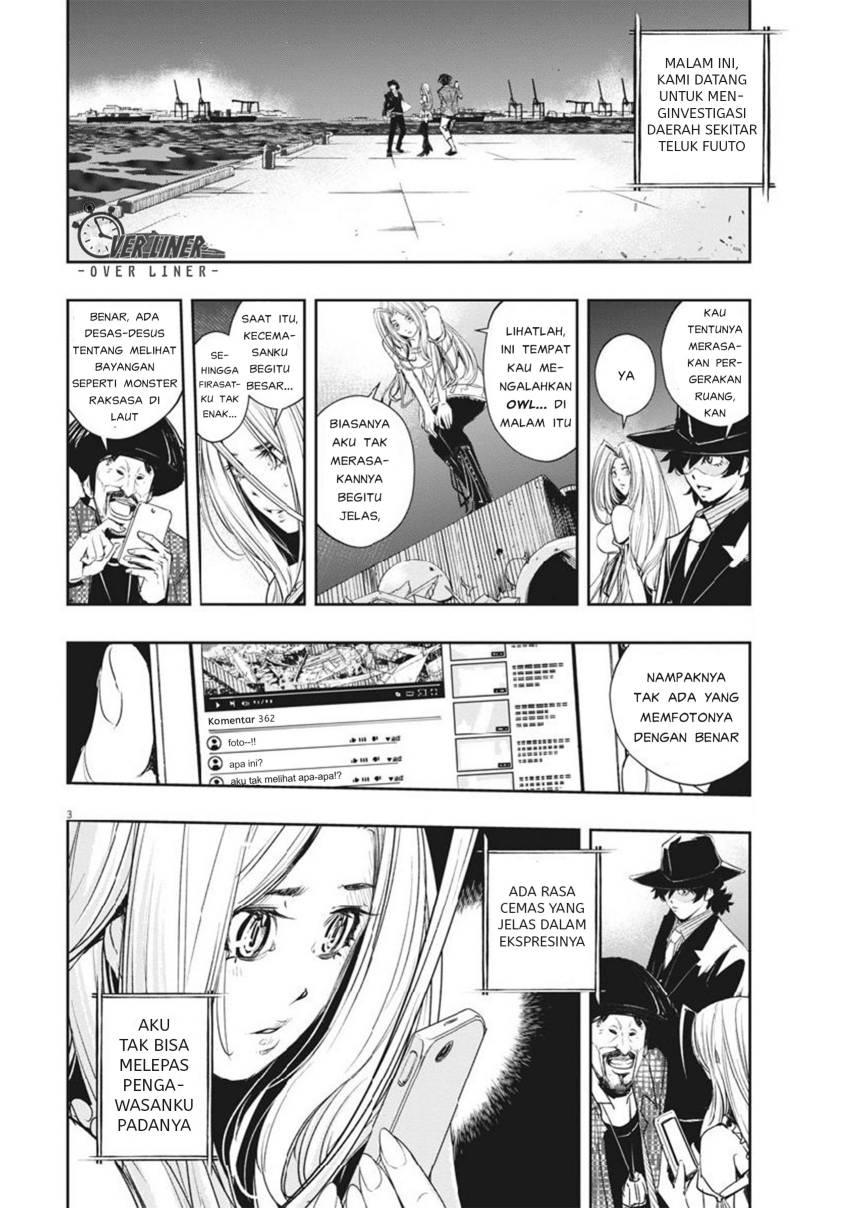 Kamen Rider W: Fuuto Tantei Chapter 66 - halaman 3