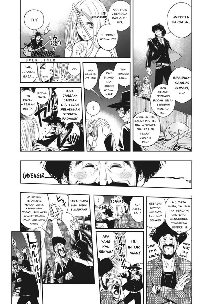 Kamen Rider W: Fuuto Tantei Chapter 66 - halaman 4