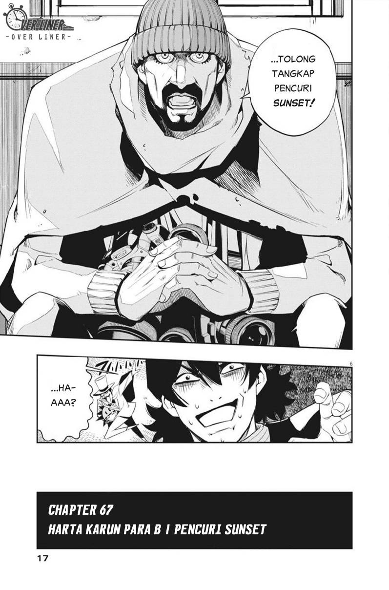 Kamen Rider W: Fuuto Tantei Chapter 66 - halaman 6