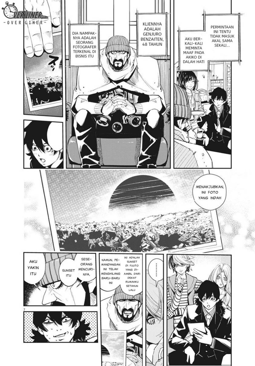 Kamen Rider W: Fuuto Tantei Chapter 66 - halaman 7