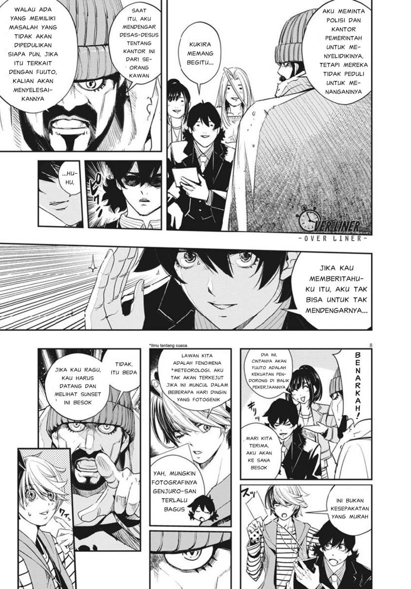 Kamen Rider W: Fuuto Tantei Chapter 66 - halaman 8