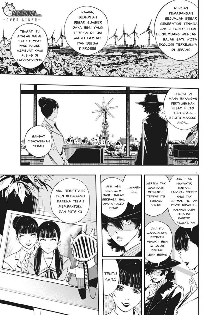 Kamen Rider W: Fuuto Tantei Chapter 67 - halaman 12