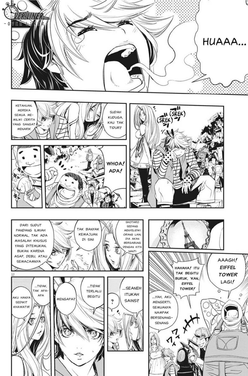 Kamen Rider W: Fuuto Tantei Chapter 67 - halaman 13