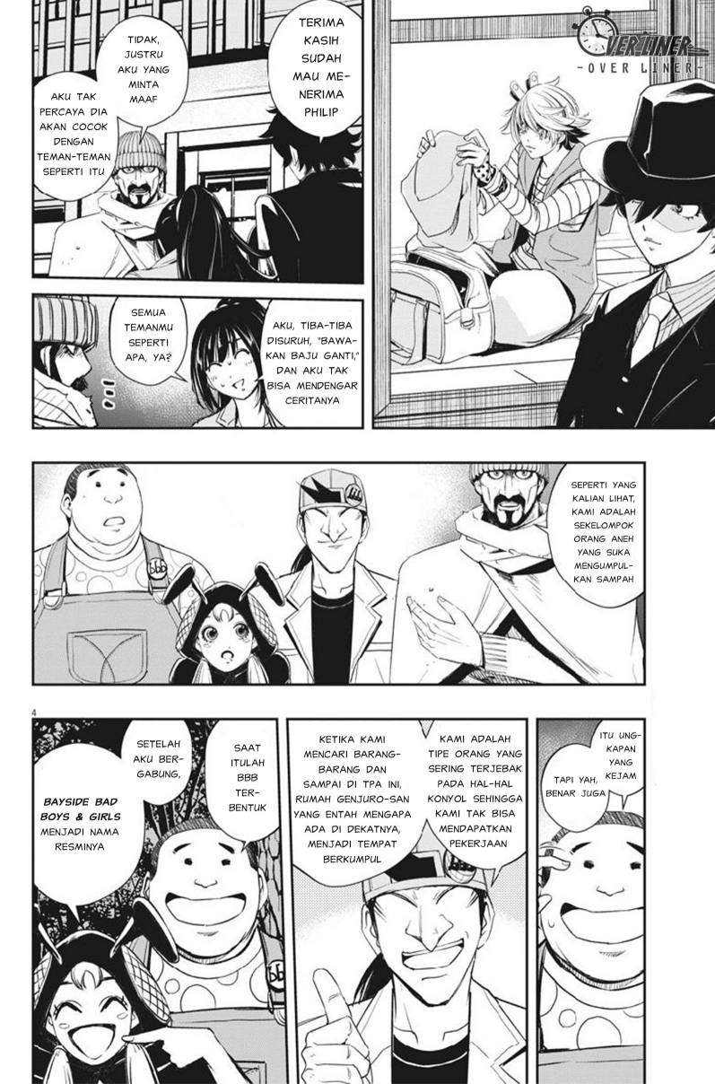 Kamen Rider W: Fuuto Tantei Chapter 67 - halaman 5