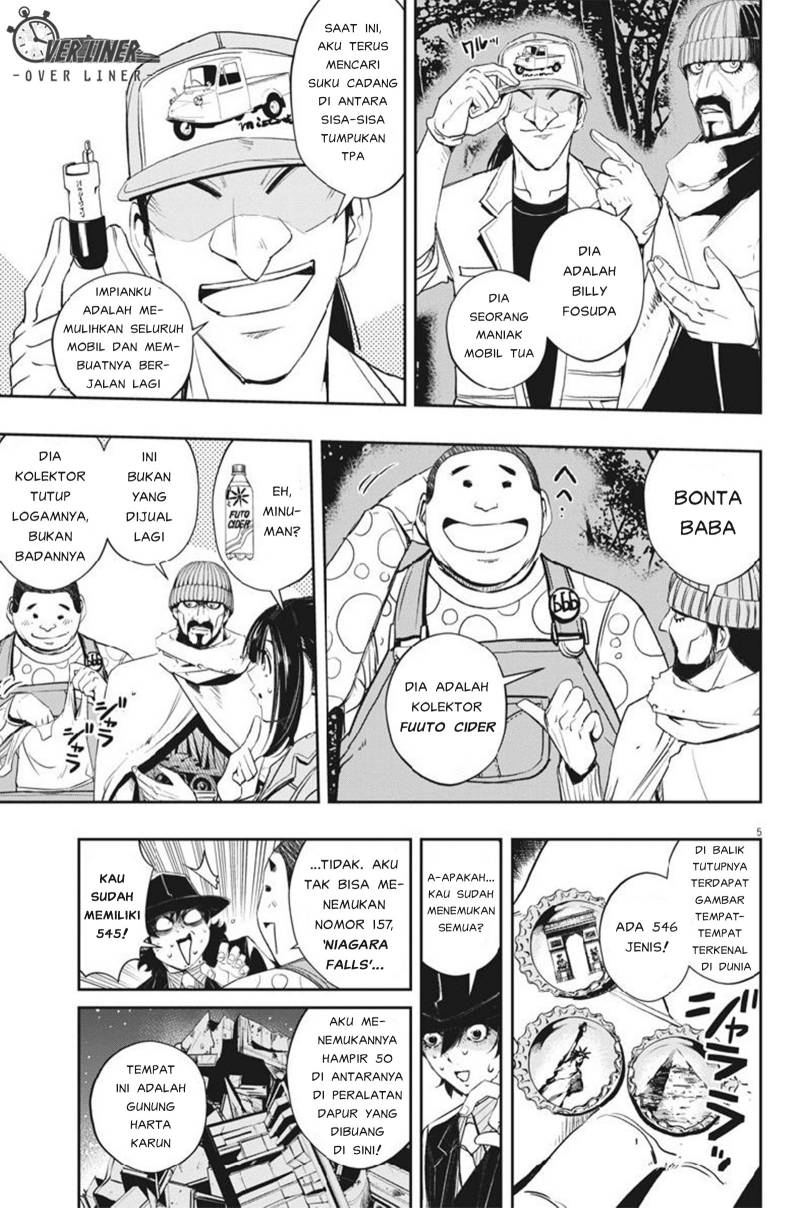 Kamen Rider W: Fuuto Tantei Chapter 67 - halaman 6