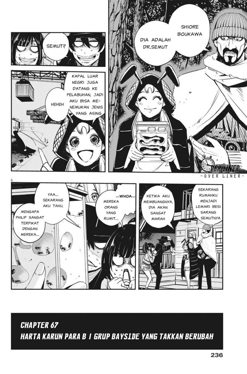 Kamen Rider W: Fuuto Tantei Chapter 67 - halaman 7