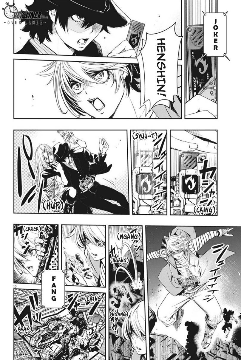Kamen Rider W: Fuuto Tantei Chapter 68 - halaman 11