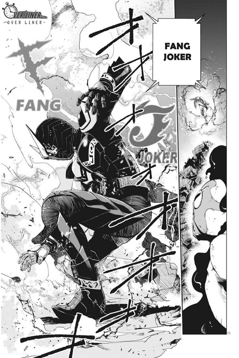 Kamen Rider W: Fuuto Tantei Chapter 68 - halaman 12
