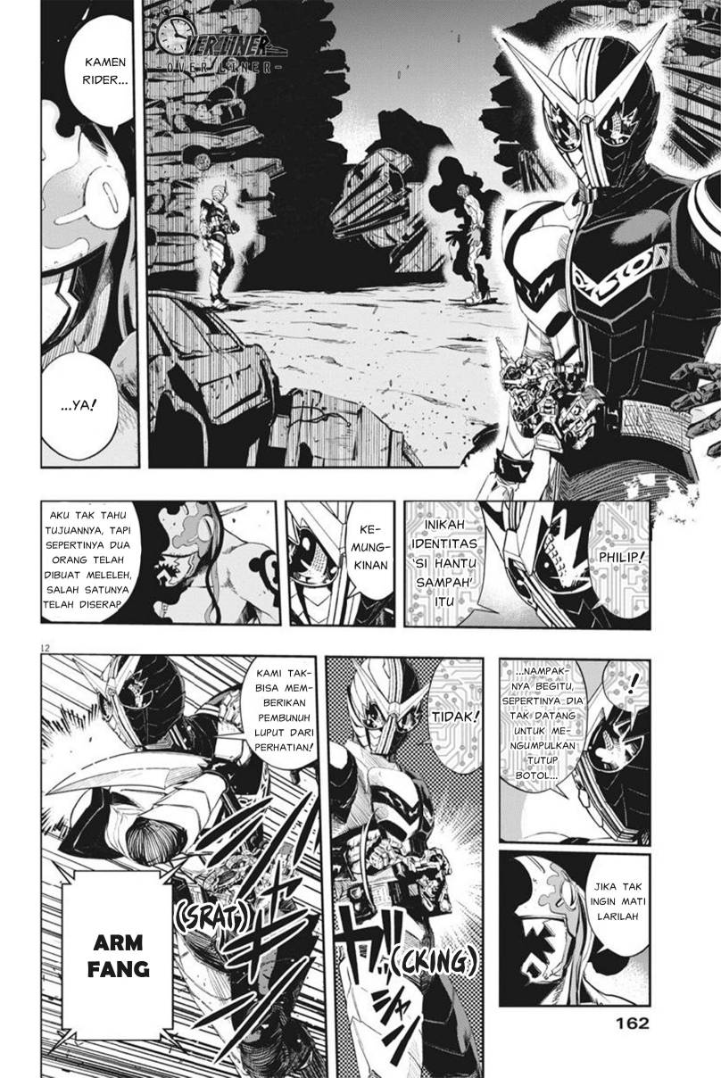 Kamen Rider W: Fuuto Tantei Chapter 68 - halaman 13