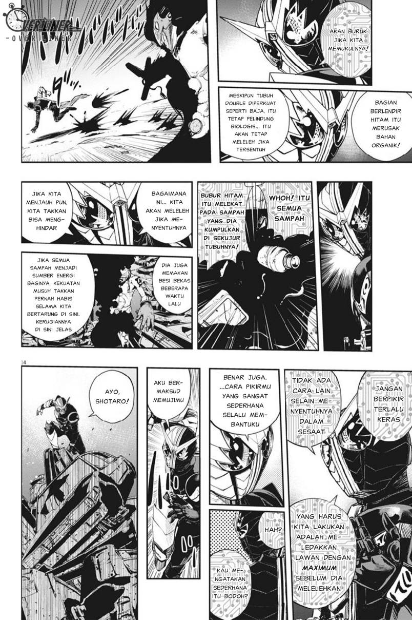 Kamen Rider W: Fuuto Tantei Chapter 68 - halaman 15