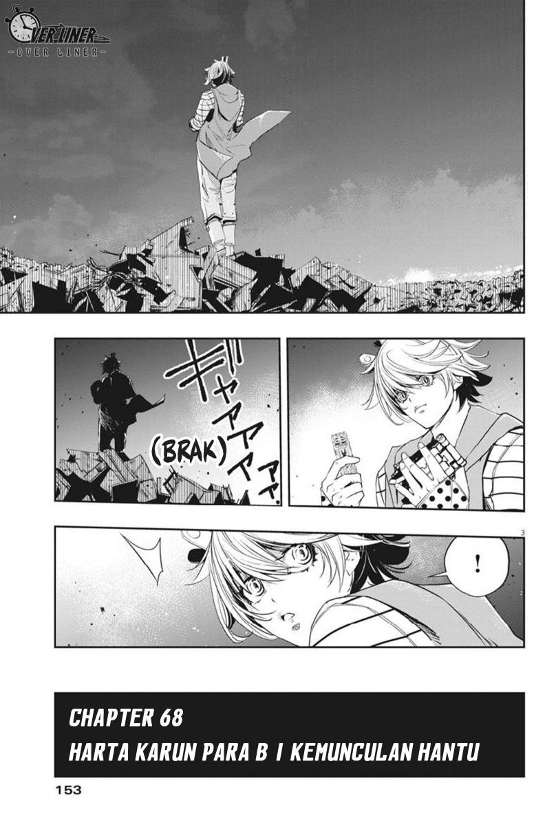 Kamen Rider W: Fuuto Tantei Chapter 68 - halaman 4