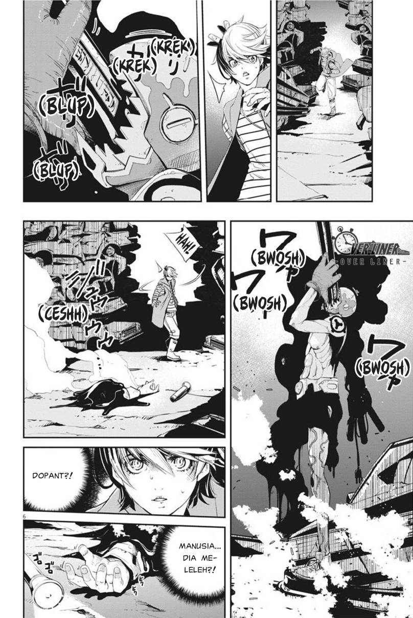 Kamen Rider W: Fuuto Tantei Chapter 68 - halaman 7