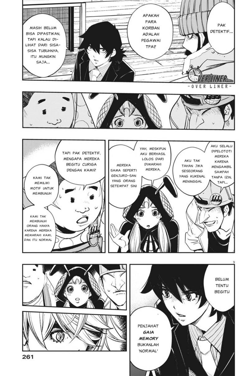 Kamen Rider W: Fuuto Tantei Chapter 69 - halaman 10