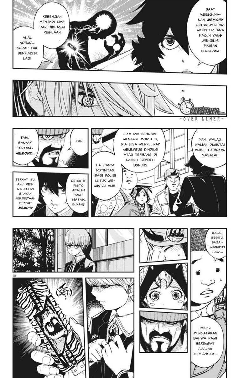 Kamen Rider W: Fuuto Tantei Chapter 69 - halaman 11