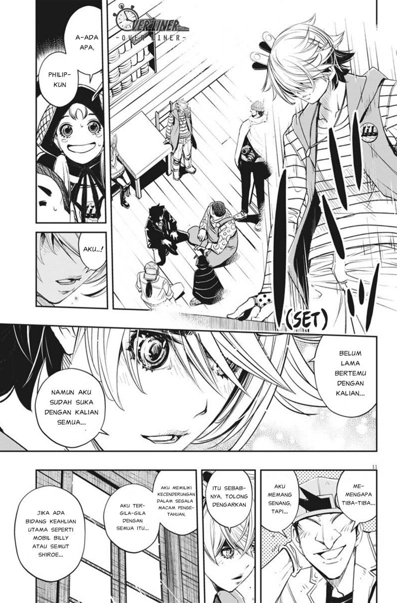 Kamen Rider W: Fuuto Tantei Chapter 69 - halaman 12