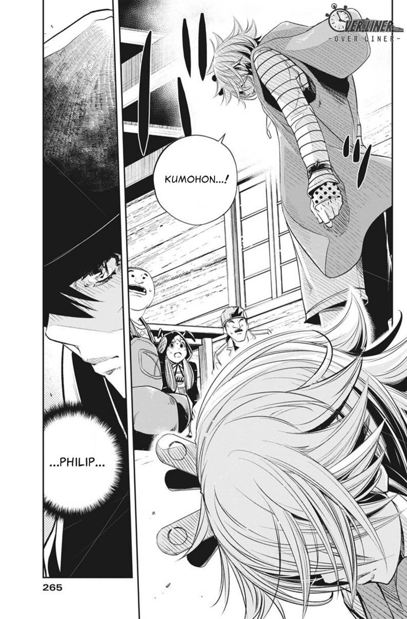 Kamen Rider W: Fuuto Tantei Chapter 69 - halaman 14