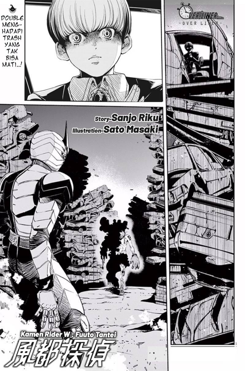 Kamen Rider W: Fuuto Tantei Chapter 69 - halaman 2