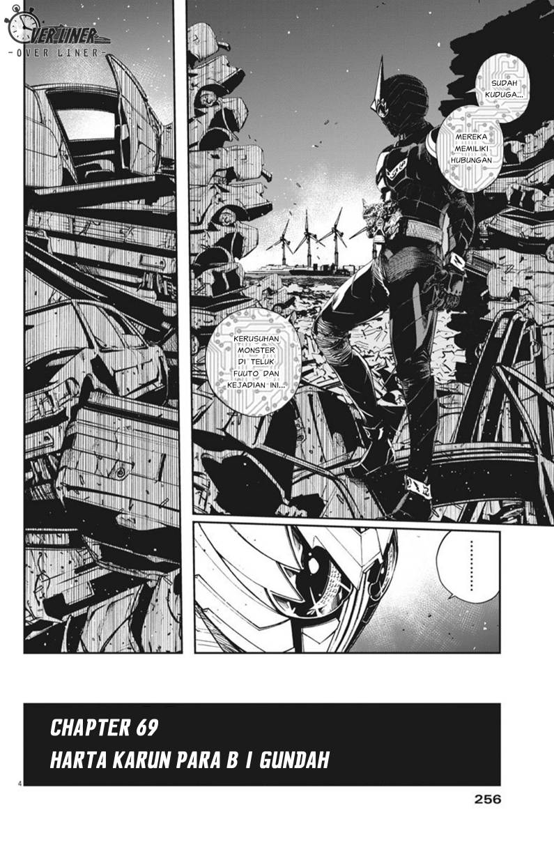 Kamen Rider W: Fuuto Tantei Chapter 69 - halaman 5