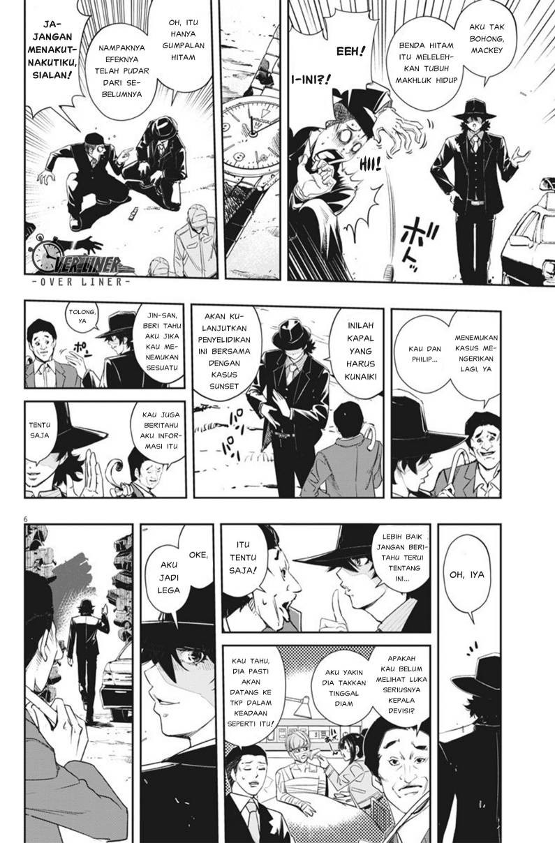 Kamen Rider W: Fuuto Tantei Chapter 69 - halaman 7
