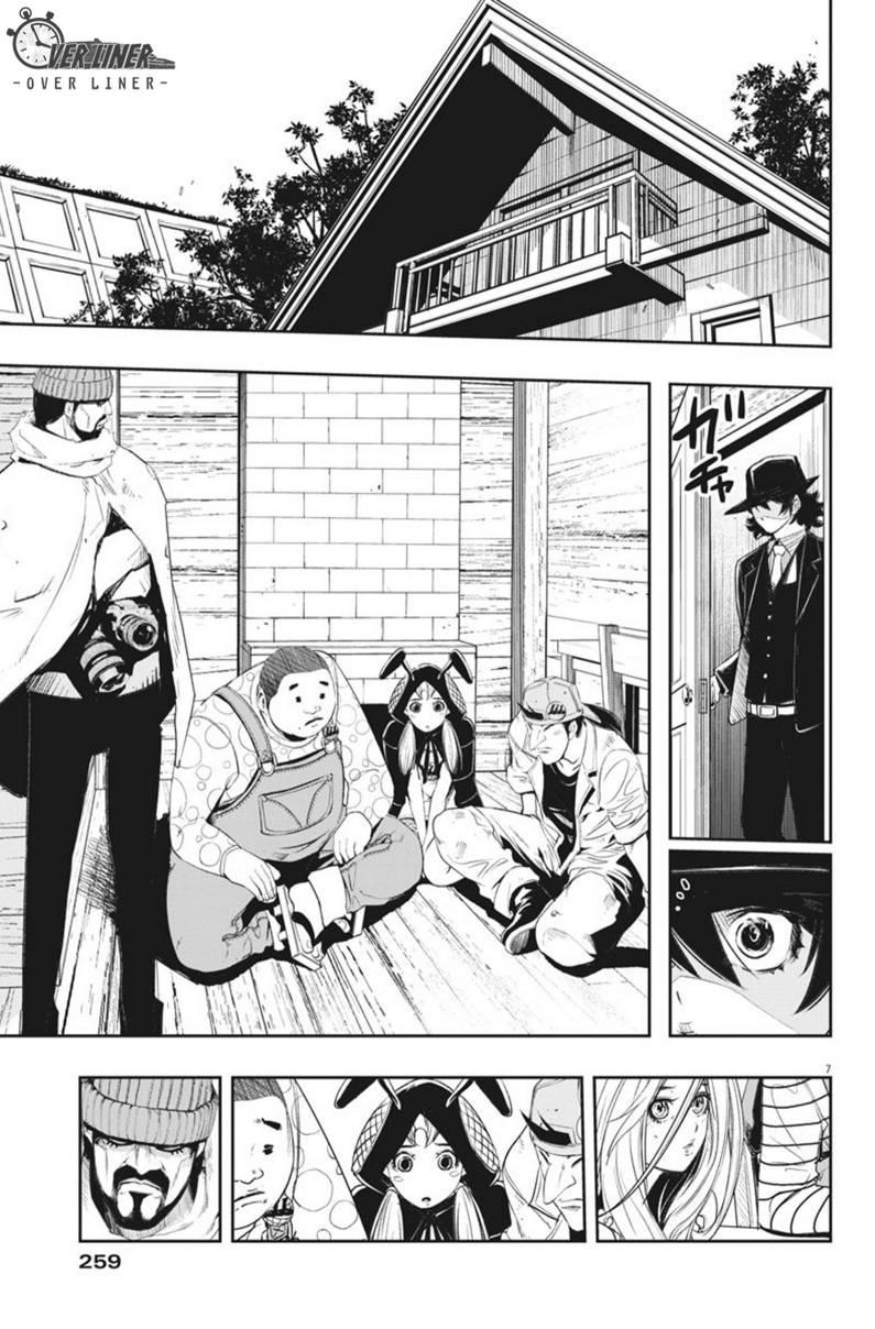 Kamen Rider W: Fuuto Tantei Chapter 69 - halaman 8