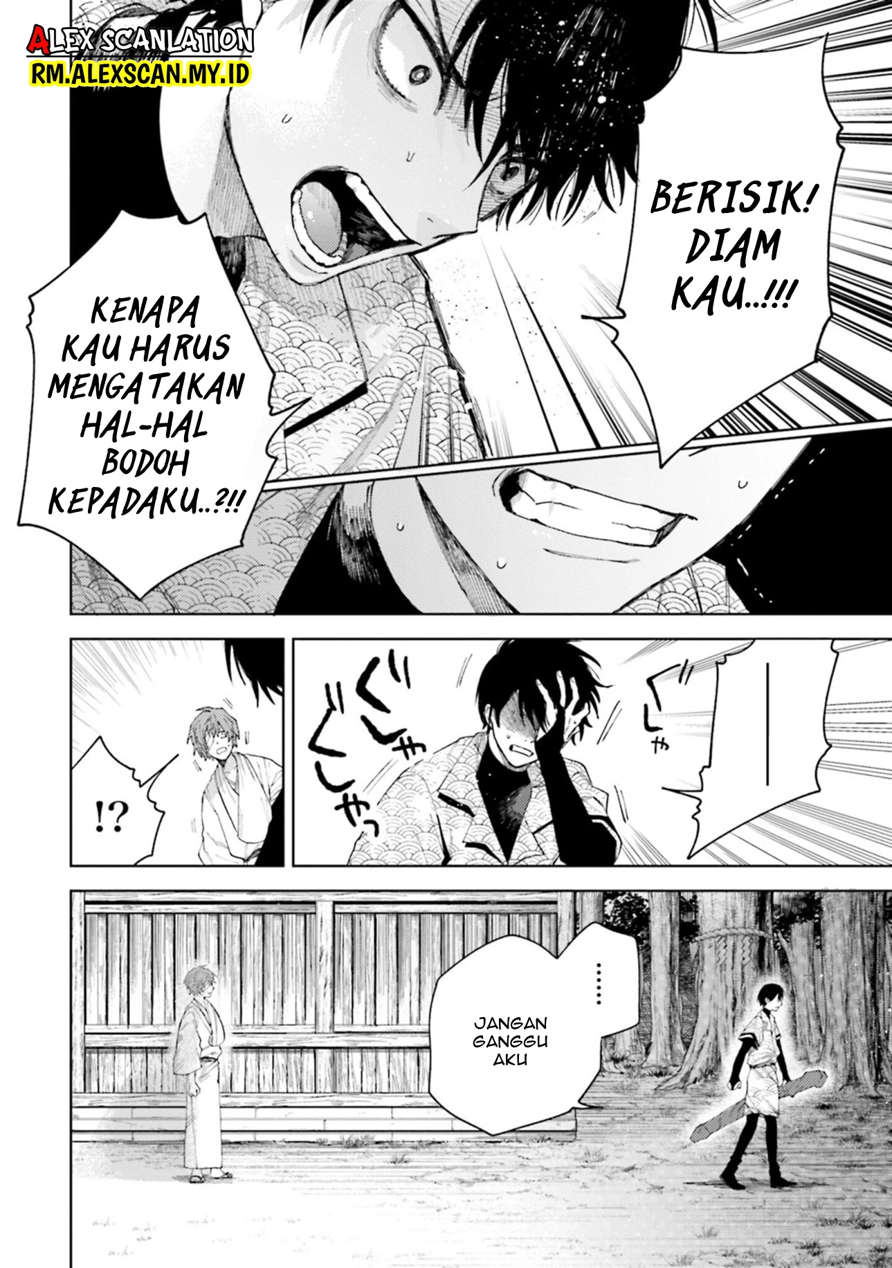 Kamen Rider W: Fuuto Tantei Chapter 7 - halaman 11