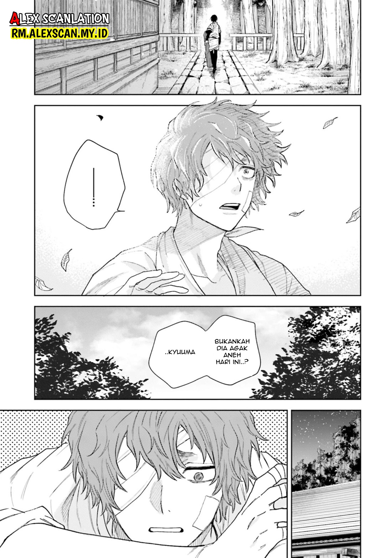 Kamen Rider W: Fuuto Tantei Chapter 7 - halaman 12